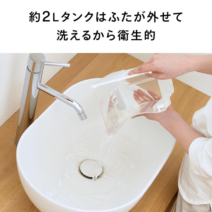 ツインバード（TWINBIRD） 【公式】除湿機 JS-E956W | 空気清浄機能