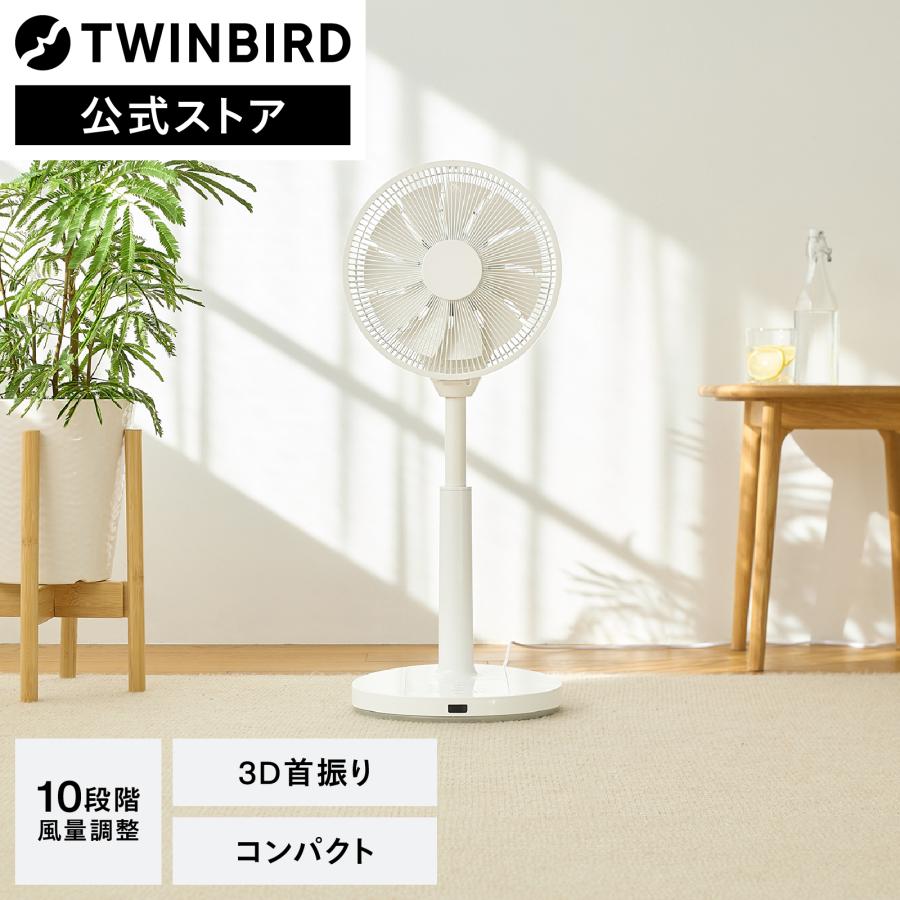 スクート航空オリジナル睡眠グッズ３点セット ace. エース パリセイド3-Z Palisades3-Z No.06911 21L 機内持込