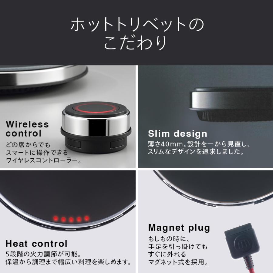 ツインバード 【公式】IH調理器 スリムデザイン MA-004B ツインバード 【公式】IH調理器 スリムデザイン MA-004B