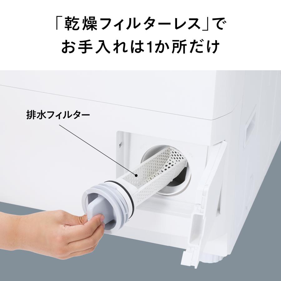 #L-41  【ご来店頂ける方限定】セット割対象商品！ ツインバードの洗濯機です！ 全自動電気洗濯機 9.0kg – ツインバード公式ストア