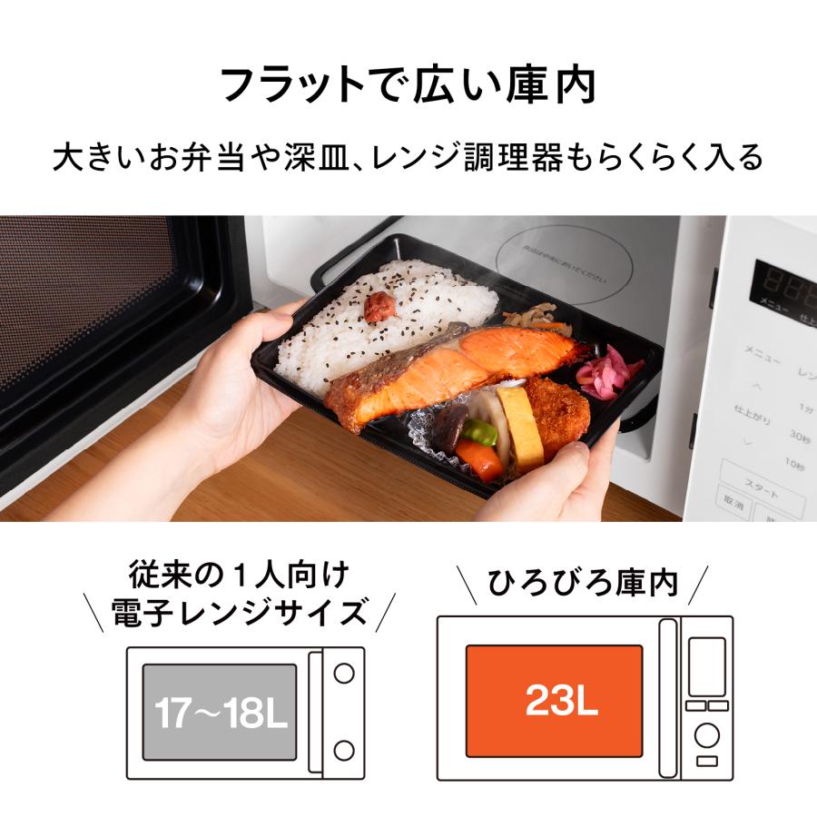 ツインバード（TWINBIRD） 【期間限定1000円引きクーポン有】【公式
