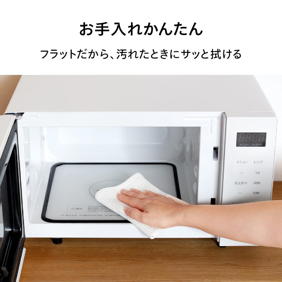 ツインバード（TWINBIRD） 【公式・新商品】フラット電子レンジ 23L 
