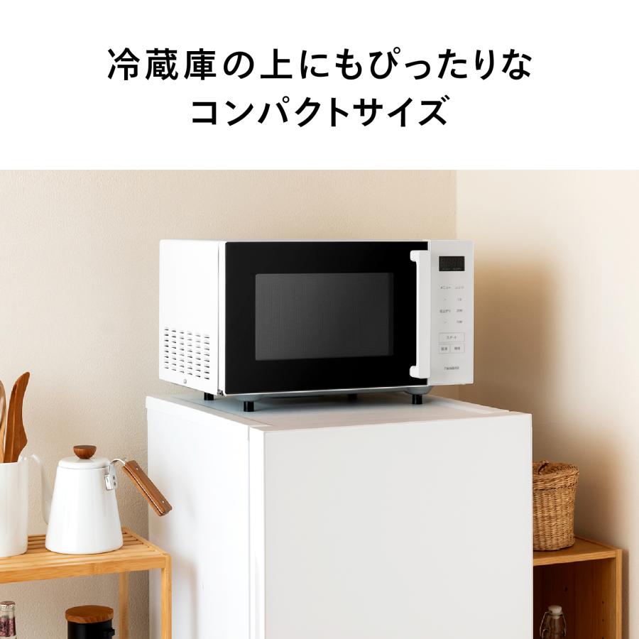 ツインバード（TWINBIRD） 【公式・新商品】フラット電子レンジ 23L