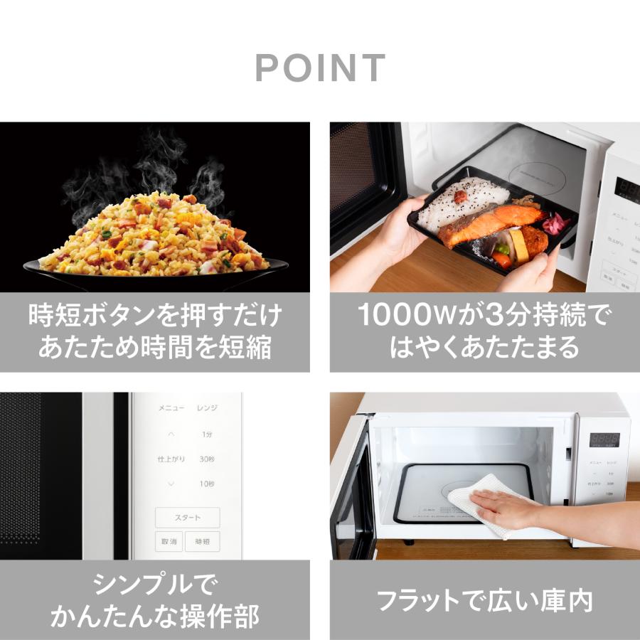 ツインバード（TWINBIRD） 【期間限定1000円引きクーポン有】【公式