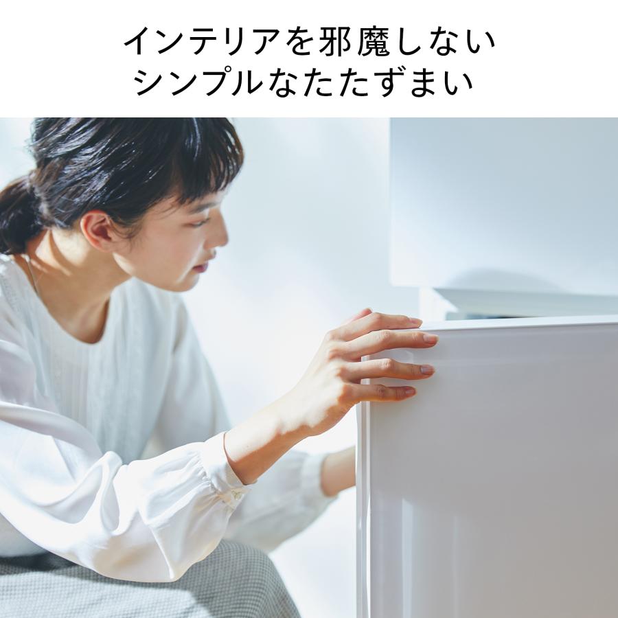 ツインバード 【公式】 冷蔵庫 146L 右開き HR-F915 ホワイト ツインバード 【公式】 冷蔵庫 146L 右開き HR-F915 ホワイト