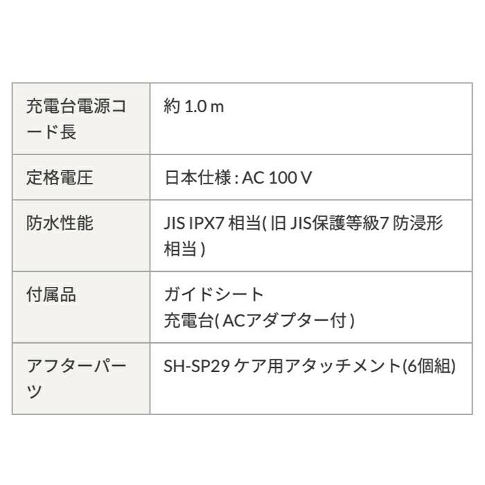 ツインバード 【期間限定価格!】【公式店限定・30日返金保証 ツインバード 【期間限定価格!】【公式店限定・30日返金保証