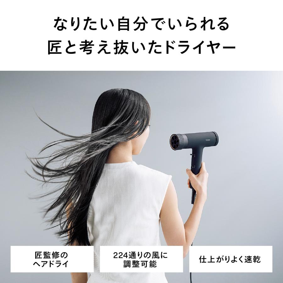 ツインバード（TWINBIRD） 【公式店限定5年保証】ドライヤー サロン