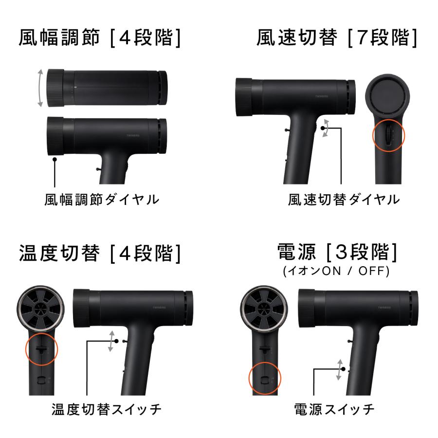 ツインバード（TWINBIRD） 【公式店限定5年保証】ドライヤー サロン
