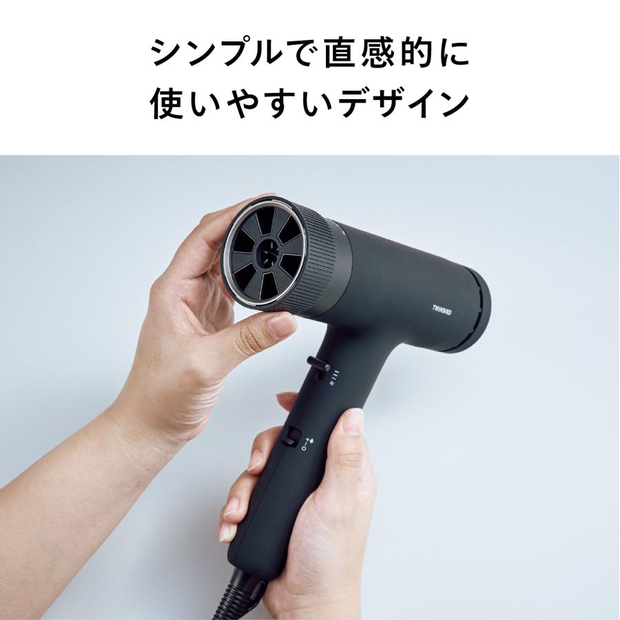 ツインバード（TWINBIRD） 【公式店限定5年保証】ドライヤー サロン
