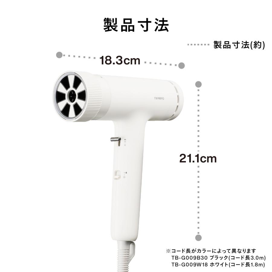 限定値下げ！21日まで　TWINBIRD TS-4179 2024年製　新品 l_tk1739s2-rd-2-1.jpg