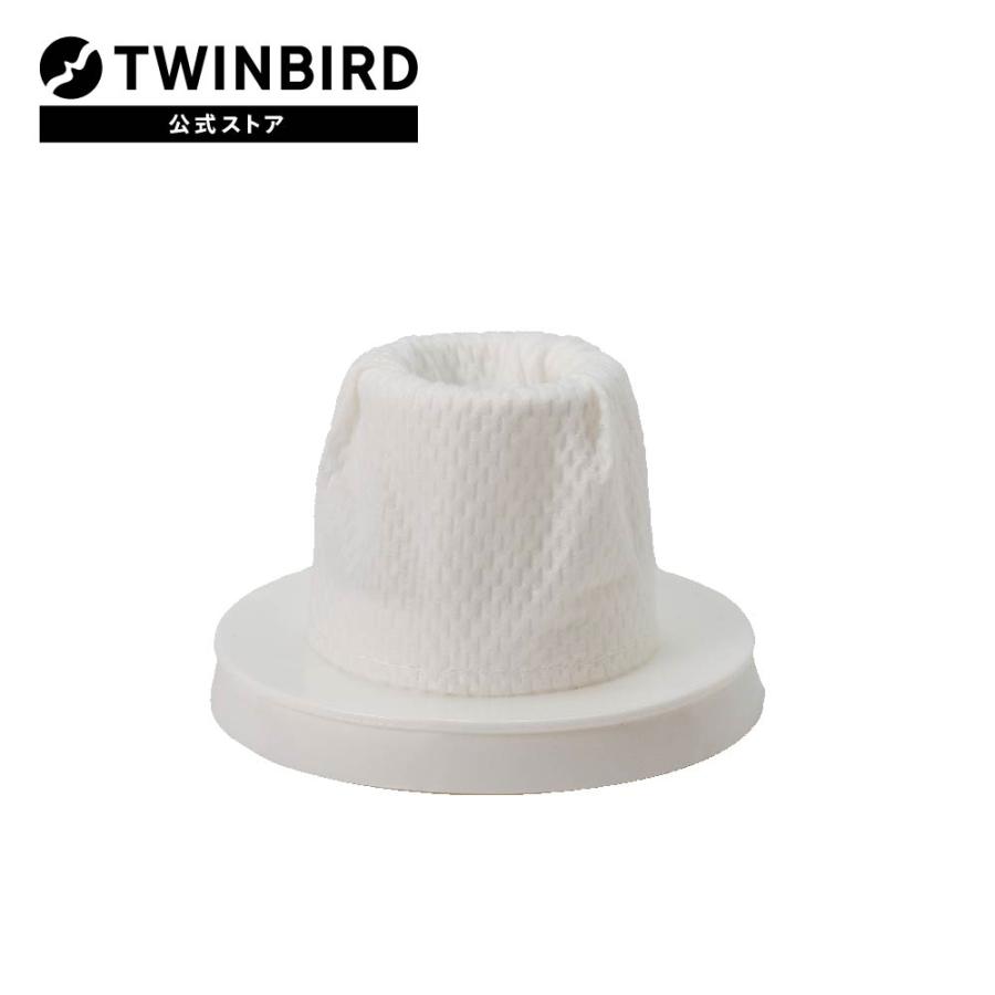ツインバード（TWINBIRD） 【公式・部品】 HC-AF117 | コードレス