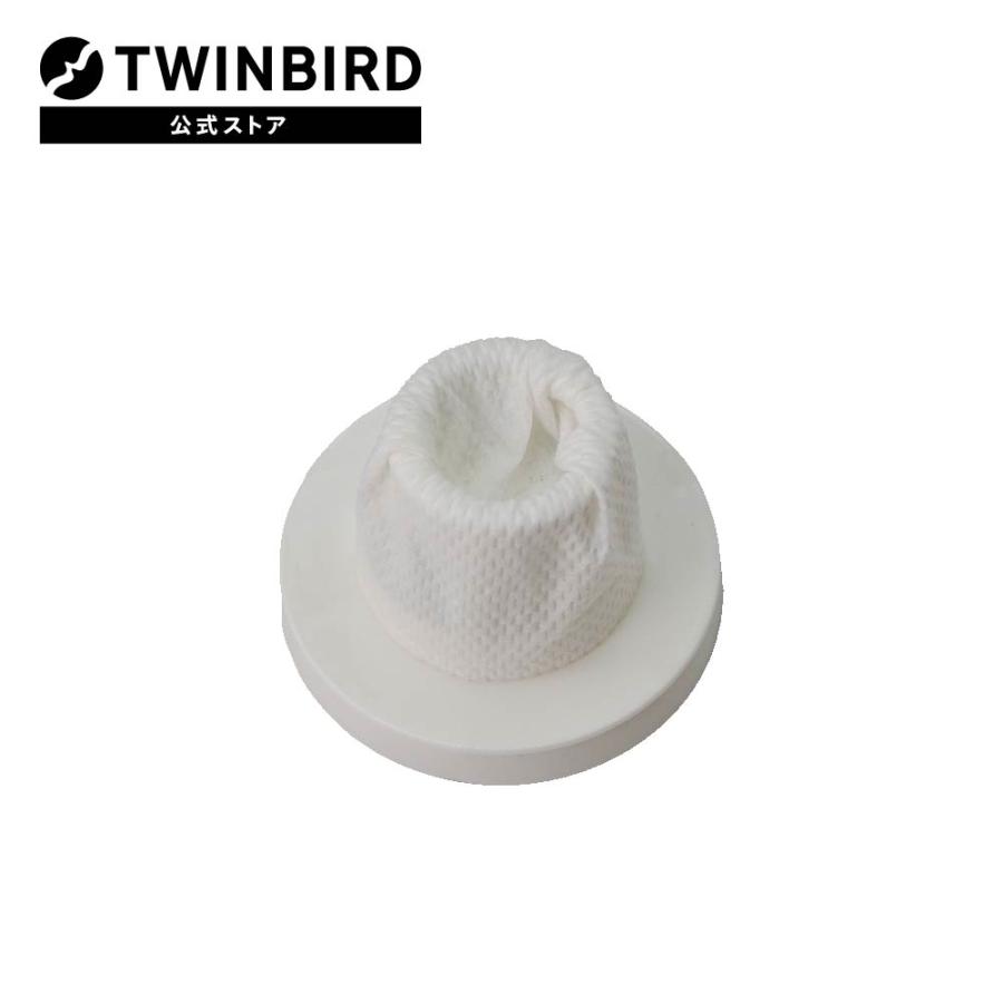 ツインバード（TWINBIRD） 【公式・部品】 HC-AF117 | コードレス