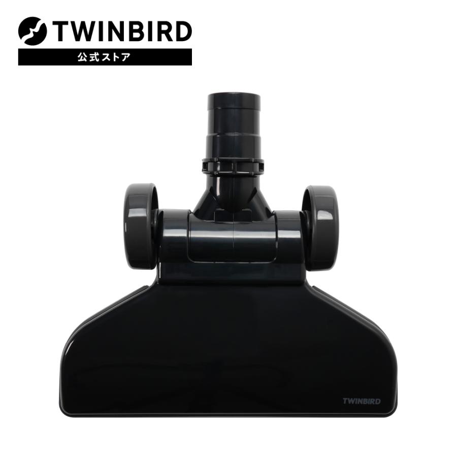 ツインバード（TWINBIRD） 【公式・部品】 TC-E123JBK-200 ブラック