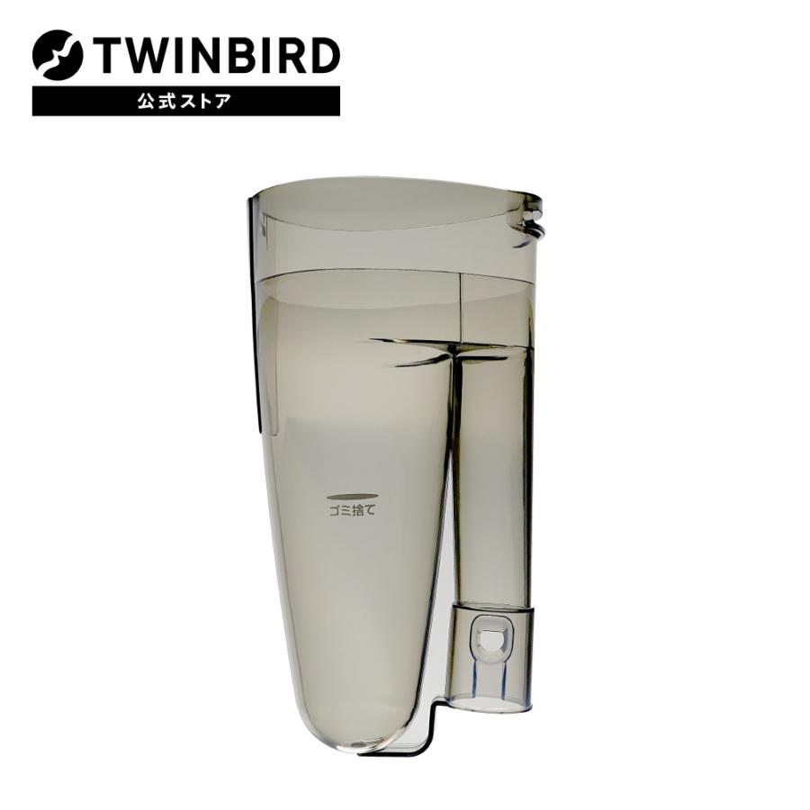 ツインバード（TWINBIRD） 【公式・部品】 TC-E124-04 | スティック型