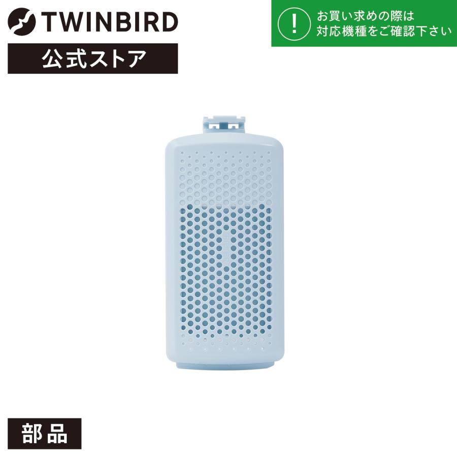 ツインバード 【公式・部品】 WM-ED55-22 | TWINBIRD 全自動洗濯 ツインバード 【公式・部品】 WM-ED55-22 | TWINBIRD 全自動洗濯