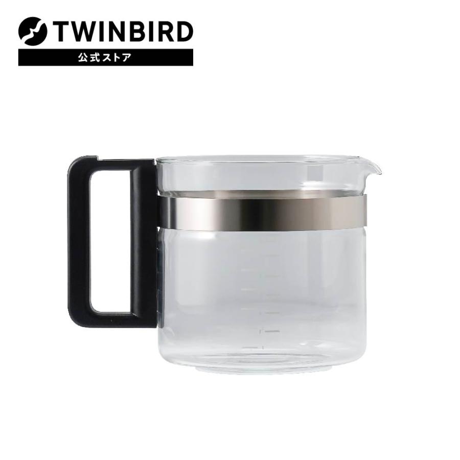 【公式・部品】 CM-D465-412P-JS | ツインバード TWINBIRD 6杯用サーバー(フタなし)(CM-D465用) ガラス容器｜twinbird｜04