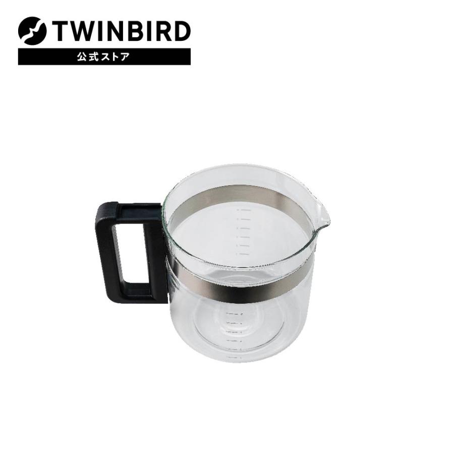 【公式・部品】 CM-D465-412P-JS | ツインバード TWINBIRD 6杯用サーバー(フタなし)(CM-D465用) ガラス容器｜twinbird｜06