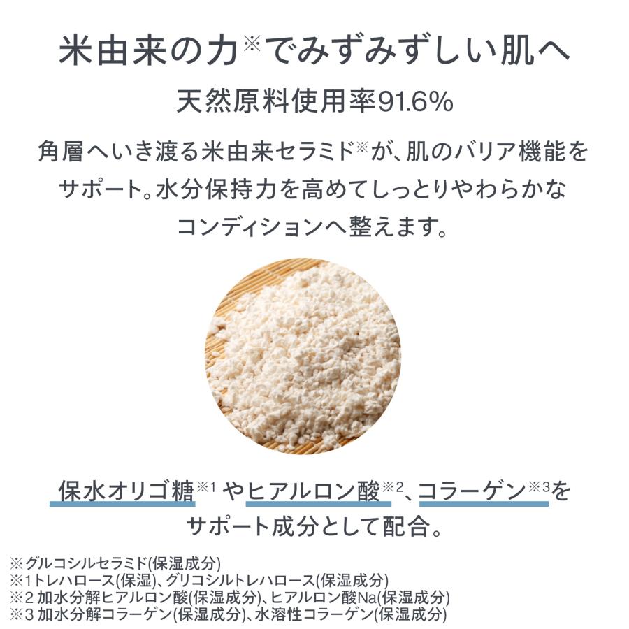 reint フェイスマスク デイリーケア 1枚 個包装 シートマスク フェイス
