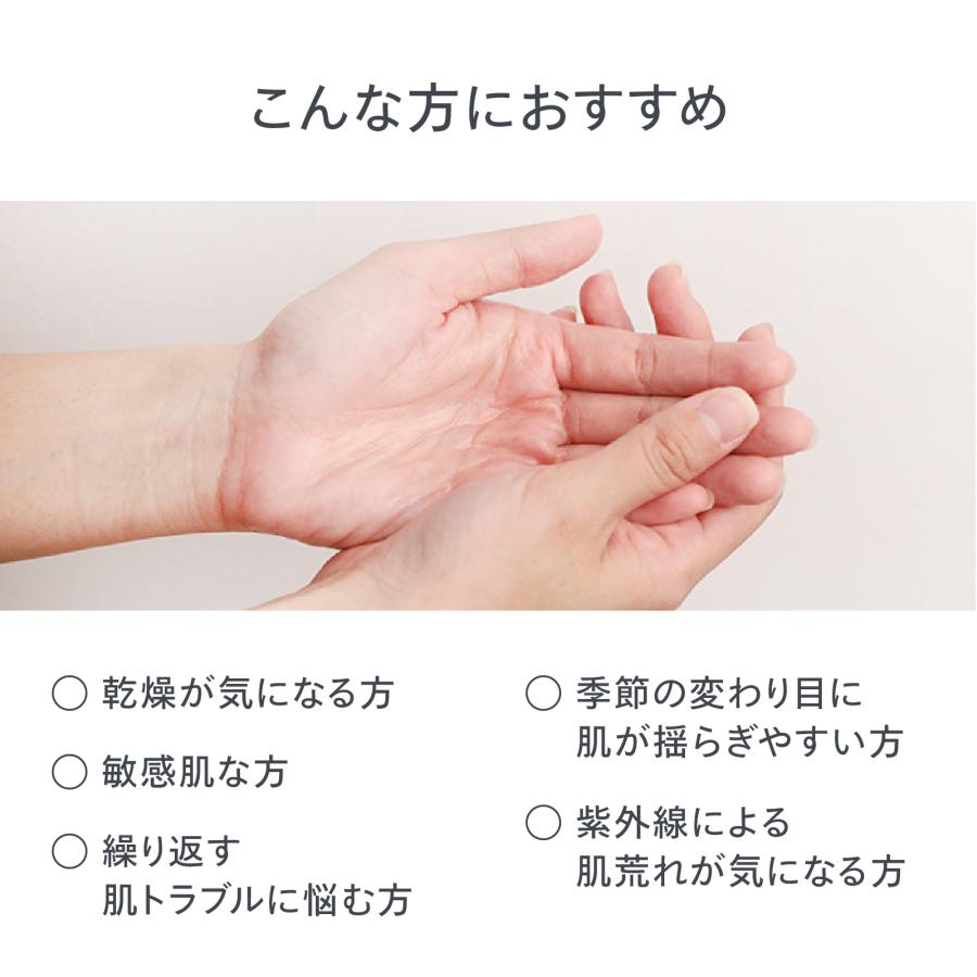 reint フェイスマスク デイリーケア 1枚 個包装 シートマスク フェイス