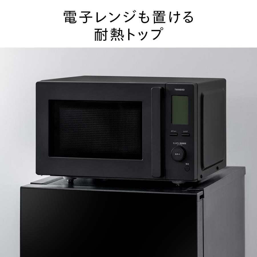 ツインバード 【公式】 冷蔵庫 121L 右開き HR-G912 ホワイト ツインバード 【公式】 冷蔵庫 121L 右開き HR-G912 ホワイト