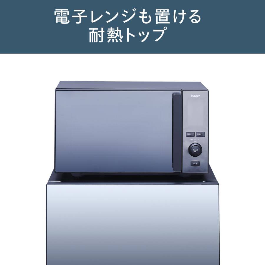 ツインバード 【公式】 冷蔵庫 121L 右開き HR-GJ12B ブラック ツインバード 【公式】 冷蔵庫 121L 右開き HR-GJ12B ブラック