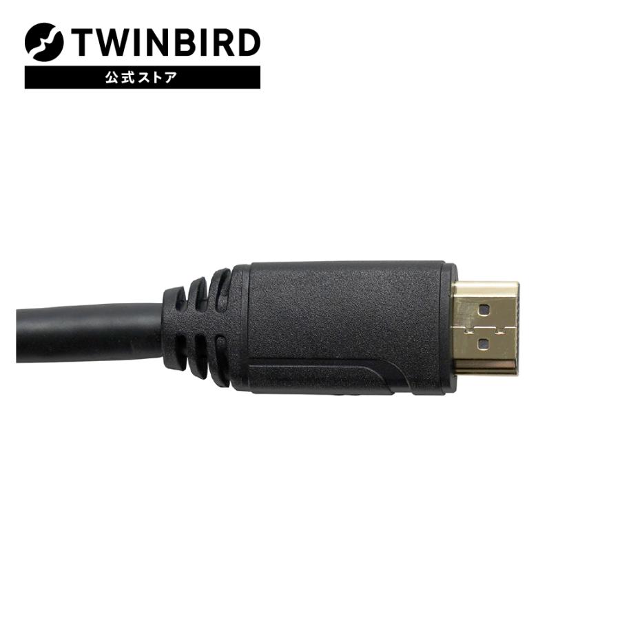 公式・部品】 VB-AF80 | ツインバード TWINBIRD 浴室テレビ用 HDMI
