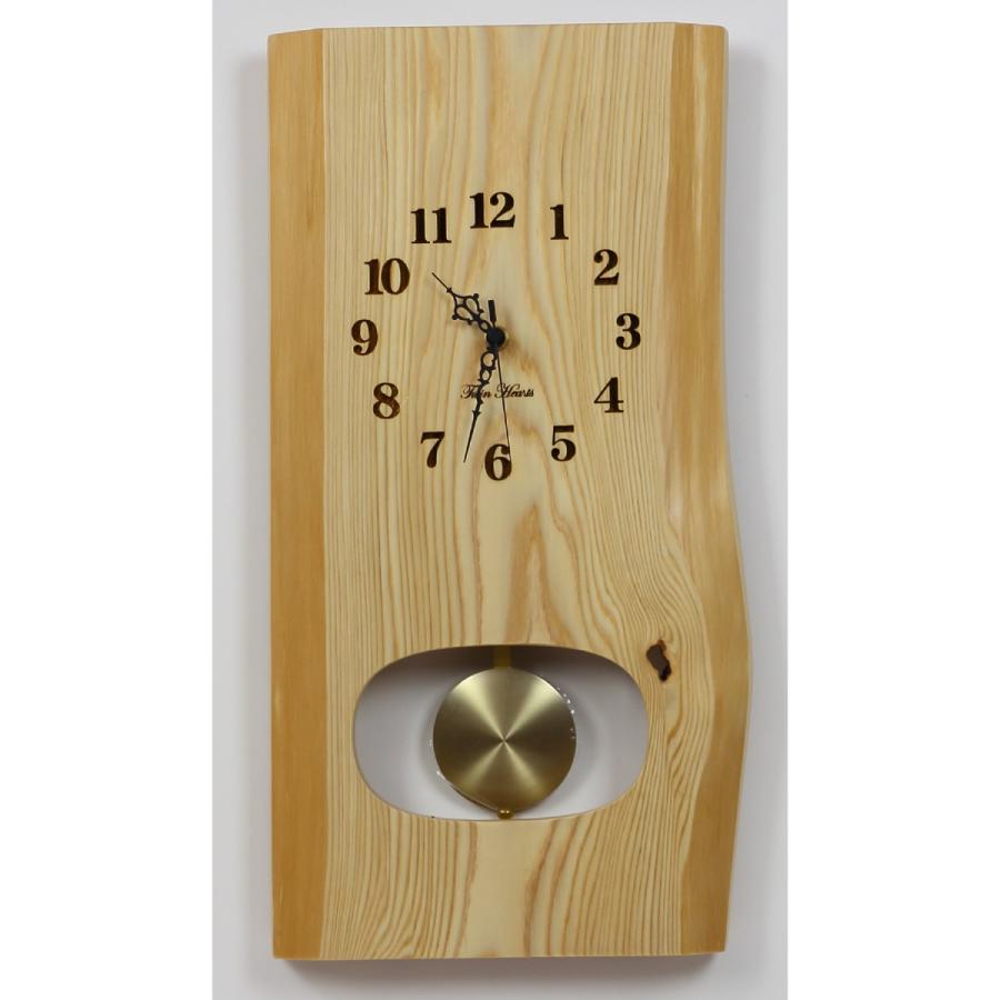 振子 掛け時計 壁掛け時計 電波時計 43cm 杉 すぎ 板 木製 No 656 656 ツインハーツ店 振子 43cm