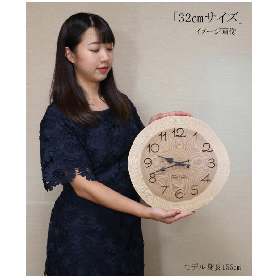木製 電波時計 欅(けやき)年輪 [32cmサイズ] No.1498 : ツインハーツ 