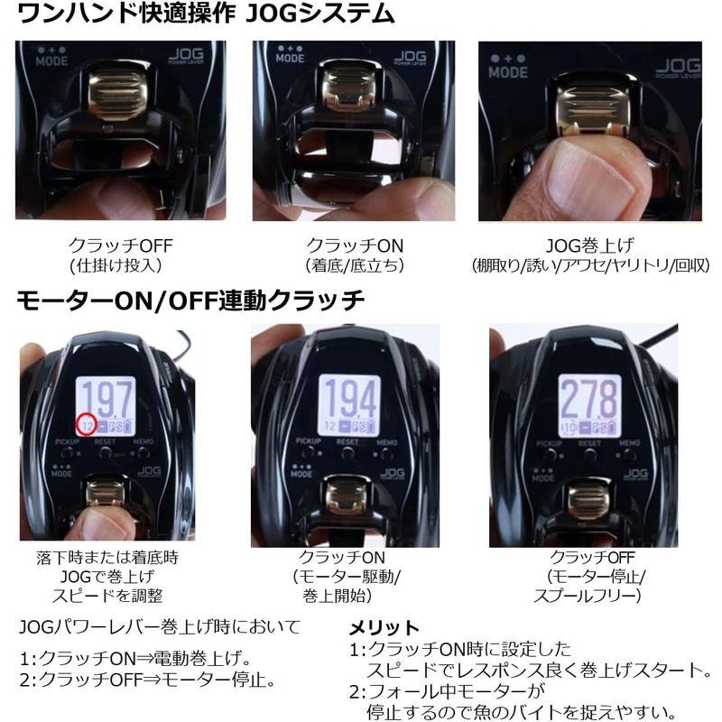 匿名配送 ダイワ(DAIWA) 電動リール 22 シーボーグ 200JL(2022モデル) 【PET8454379799】(30739円)