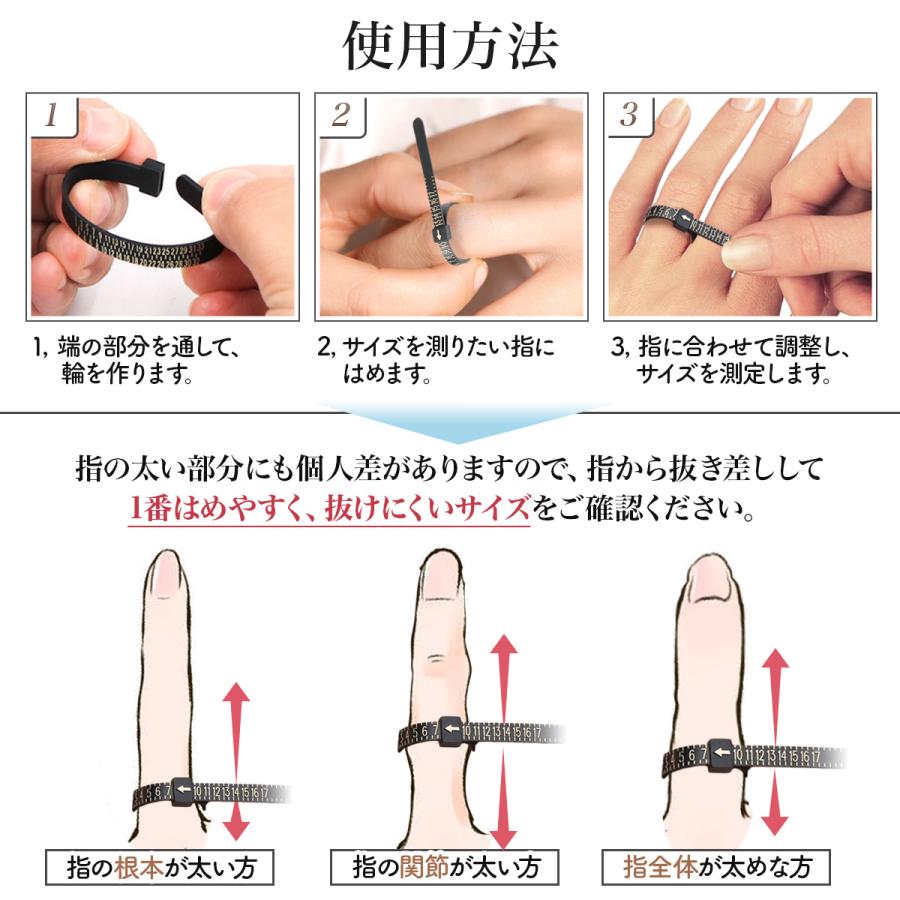 予算 オーバーラン 辛い 指輪 メジャー Crecla Chukai Jp