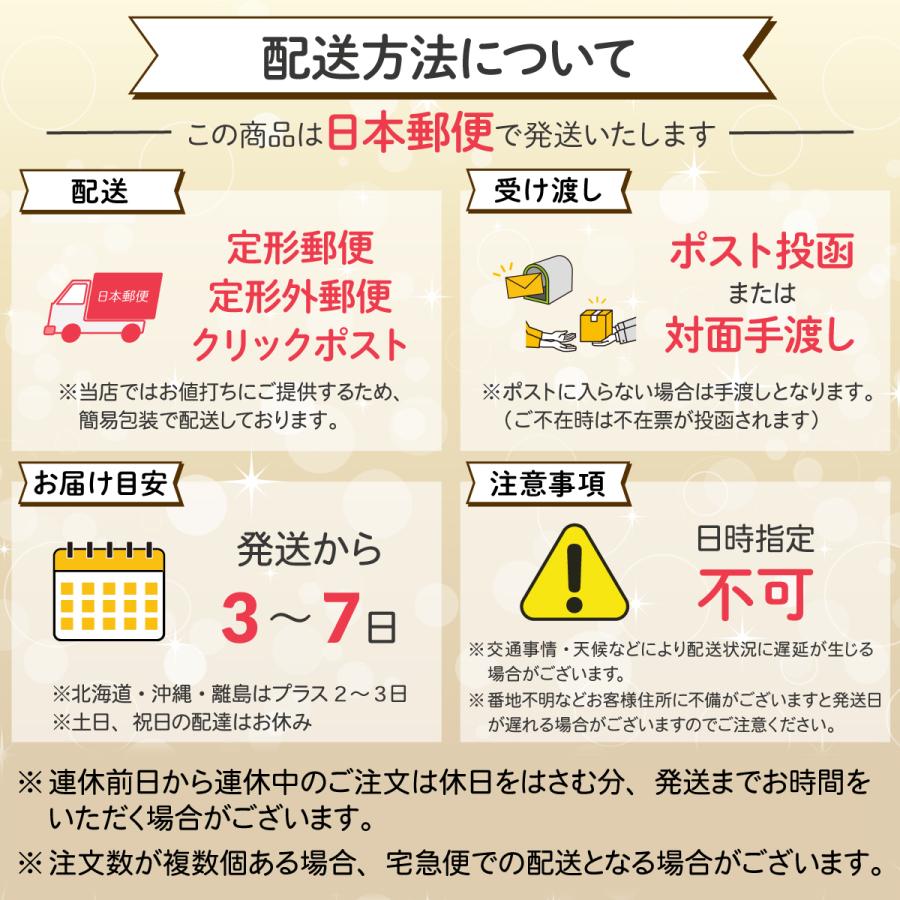 コインケース 小銭入れ 財布 ミニポーチ 猫柄 猫耳 ねこイラスト 音楽 音符 赤いリボン ファー付き かわいい Tw2101 Twinkle 通販 Yahoo ショッピング