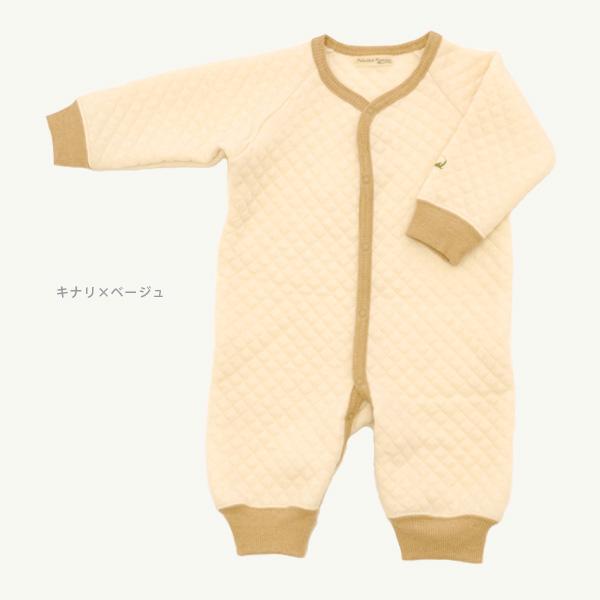 【TwinkleFunny Baby】オーガニックコットン　ベビー　カバーオール　キルト：日本製｜twinklefunny｜03