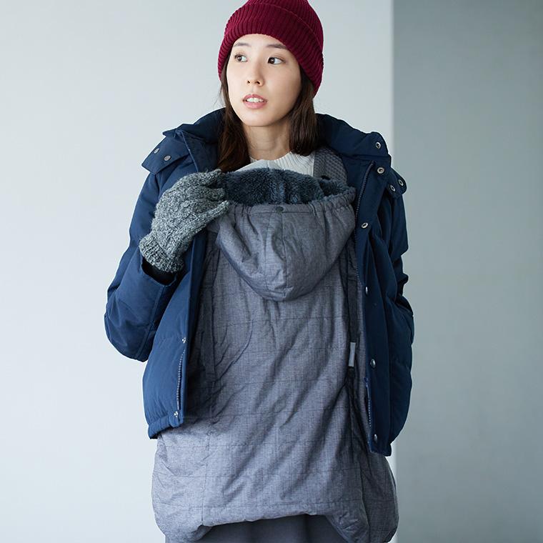 ベビーホッパー マルチプル防寒ケープ 2022 （ブラック ネイビー グレー） エルゴ 防寒 カバー 抱っこ紐 ケープ | ergobaby | 10