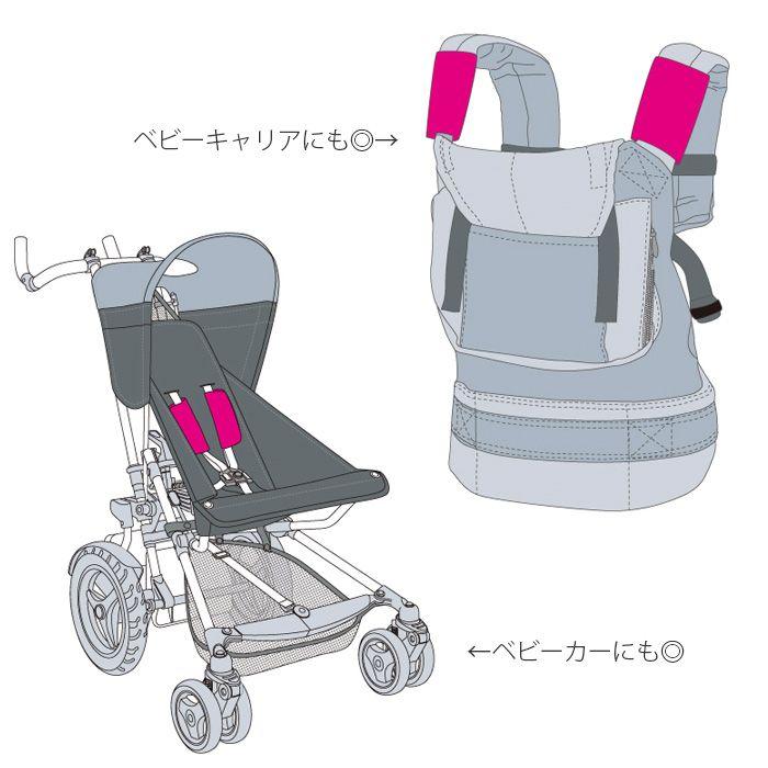 【ベビーホッパー】今治タオル/リバーシブル ベルトカバー（2枚組）【よだれカバー】【よだれパッド】【エルゴ】【クリックポスト対応可】 | ergobaby | 02