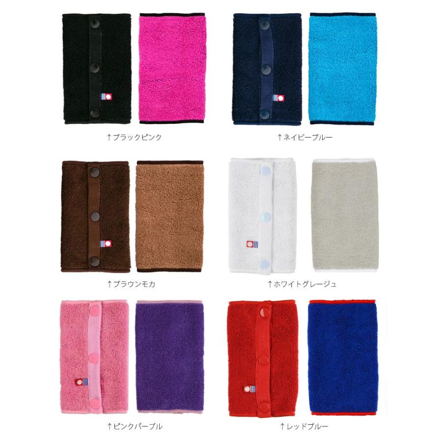 【ベビーホッパー】今治タオル/リバーシブル ベルトカバー（2枚組）【よだれカバー】【よだれパッド】【エルゴ】【クリックポスト対応可】 | ergobaby | 03