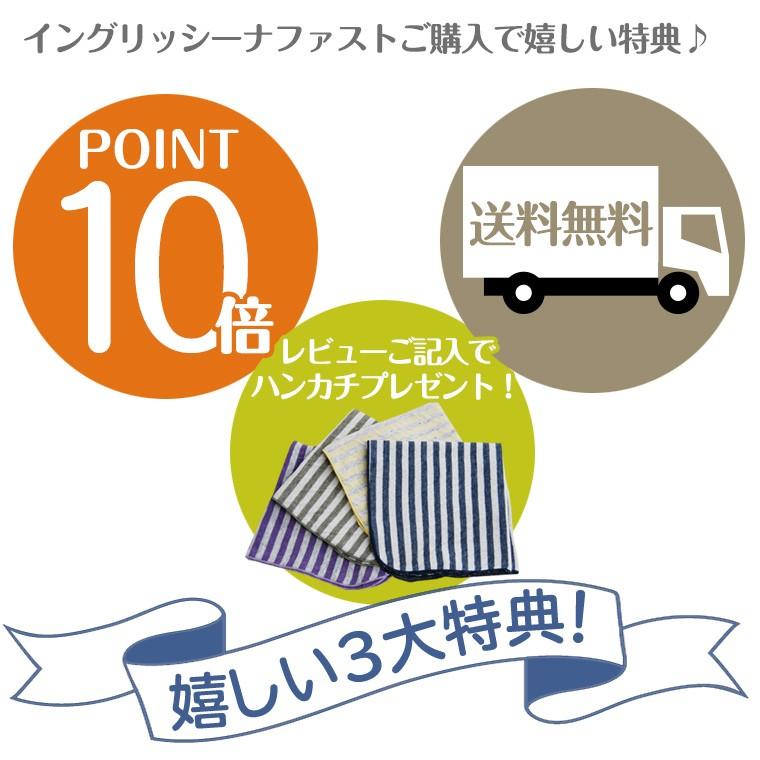 ポイント 10倍!/【正規販売店】イングリッシーナ ファスト テーブルチェア ベビーチェア Inglesina fast 専用トレー付 グラファイト グレージュ 他 :TF-27033:Twinkle Funny - 通販 - Yahoo!ショッピング ポイント 10倍!/【正規販売店】イングリッシーナ ファスト テーブルチェア ベビーチェア Inglesina fast 専用トレー付 グラファイト グレージュ 他 :TF-27033:Twinkle Funny - 通販 - Yahoo!ショッピング