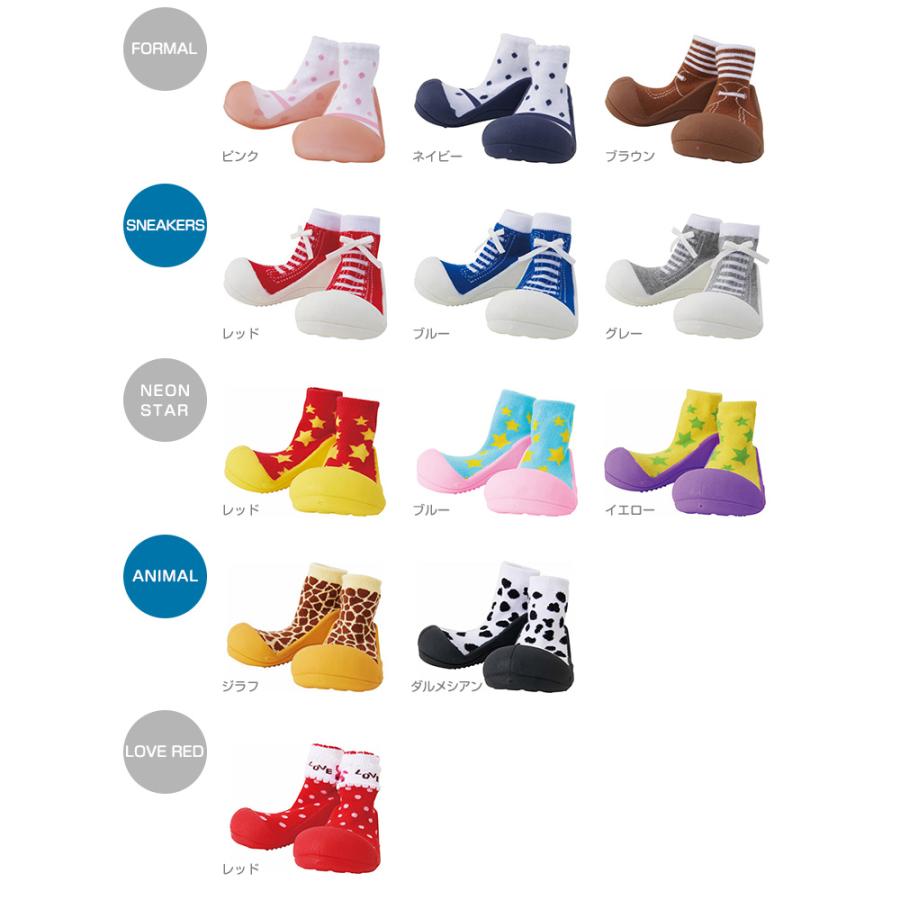 Babyfeet/ベビーフィート　アーバン/赤ちゃん/トレーニングシューズ |  | 07