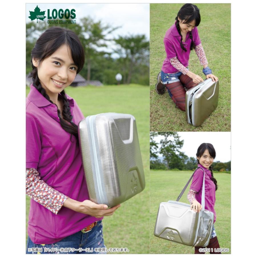 LOGOS ロゴス LOGOS ハイパー氷点下クーラーL(20L) ソフト LOGOS ロゴス LOGOS ハイパー氷点下クーラーL(20L) ソフト