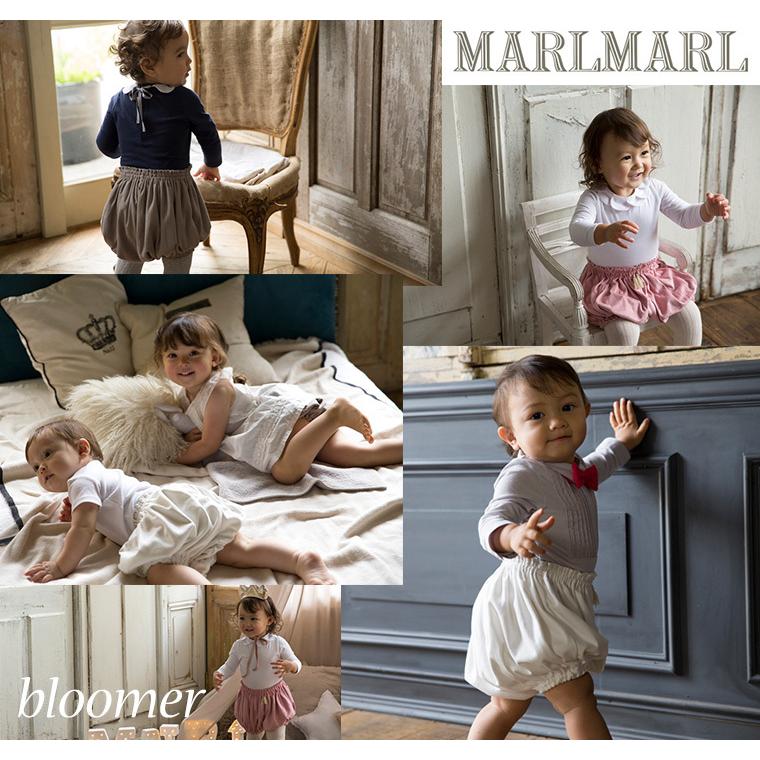 マールマール ブルマ bruma MARLMARL おむつカバー : Twinkle Funny