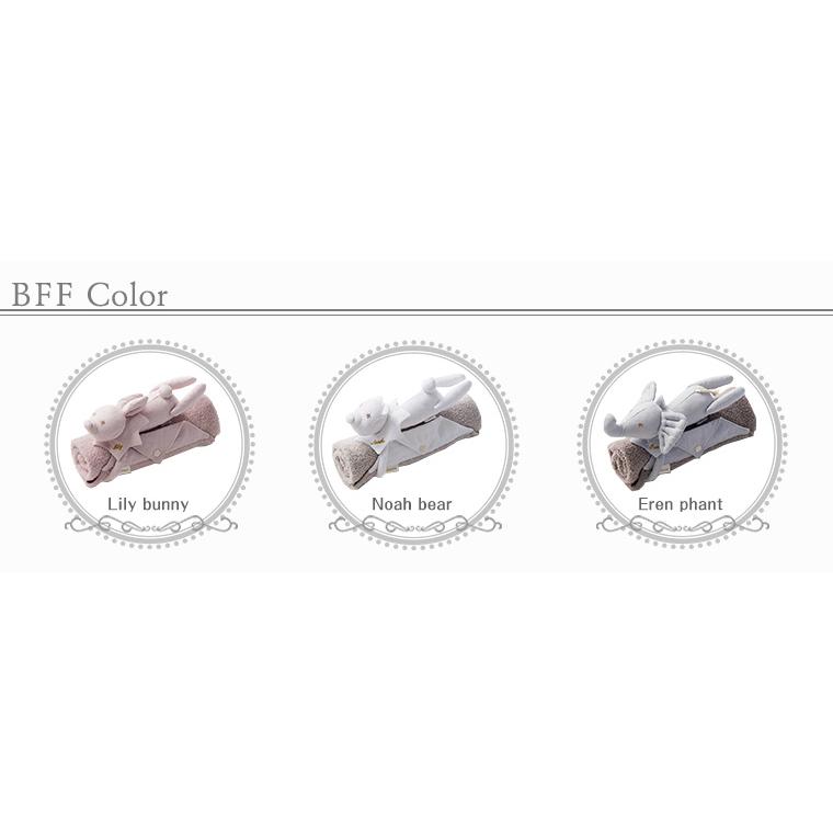 マールマール BFF MARLMARL ベビーズ ファースト フレンド ブランケット ぬいぐるみの画像