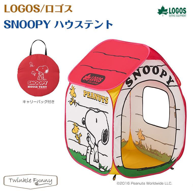 ロゴス Logos スヌーピーハウステント Snoopy House Tent Twinkle Funny 通販 Paypayモール