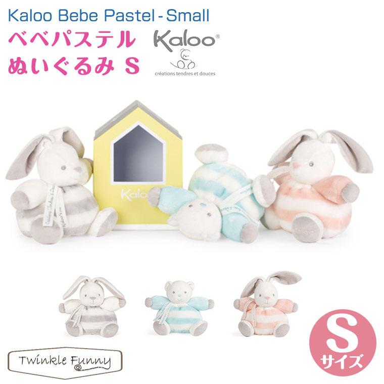 傾いた おしゃれじゃない 挑発する カルー ぬいぐるみ お別れ ドループ 私の