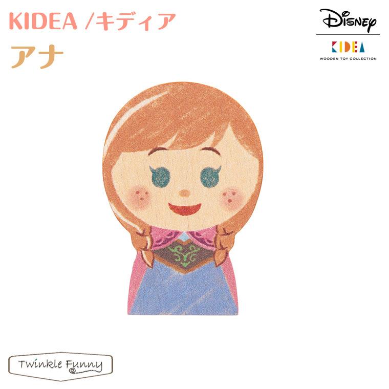 KIDEA アナと雪の女王2　BLOCK HOUSE Disney｜KIDEA<エルサ> | Disney KIDEA｜バンダイ公式サイト