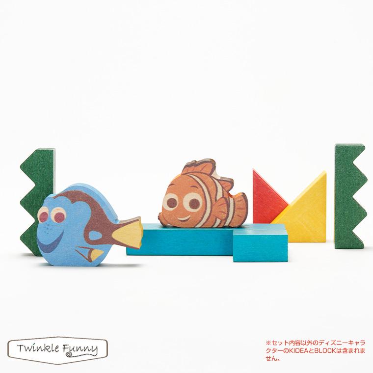 キディア KIDEA ドリー Disney ディズニー 正規品 | Disney | 04