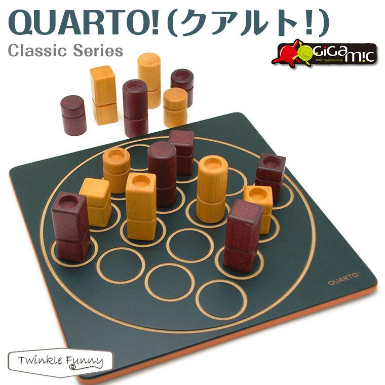 ギガミック GIGAMIC クアルト QUARTO : Twinkle Funny - 通販 - Yahoo