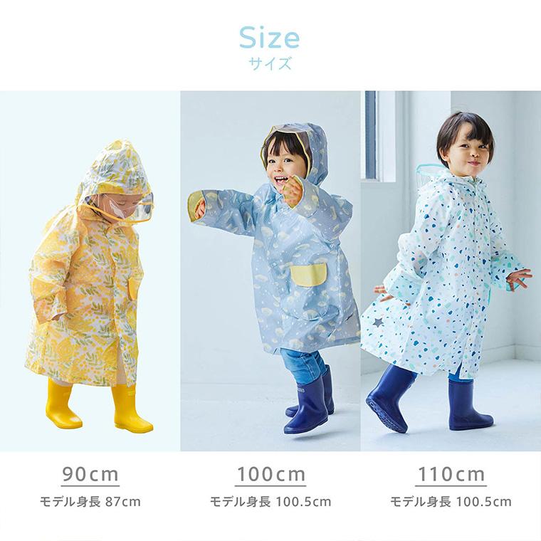 Demodee レインコートBear カラビナ付き D by DADWAY ディーバイダッドウェイ レインコート 雨具 : Twinkle