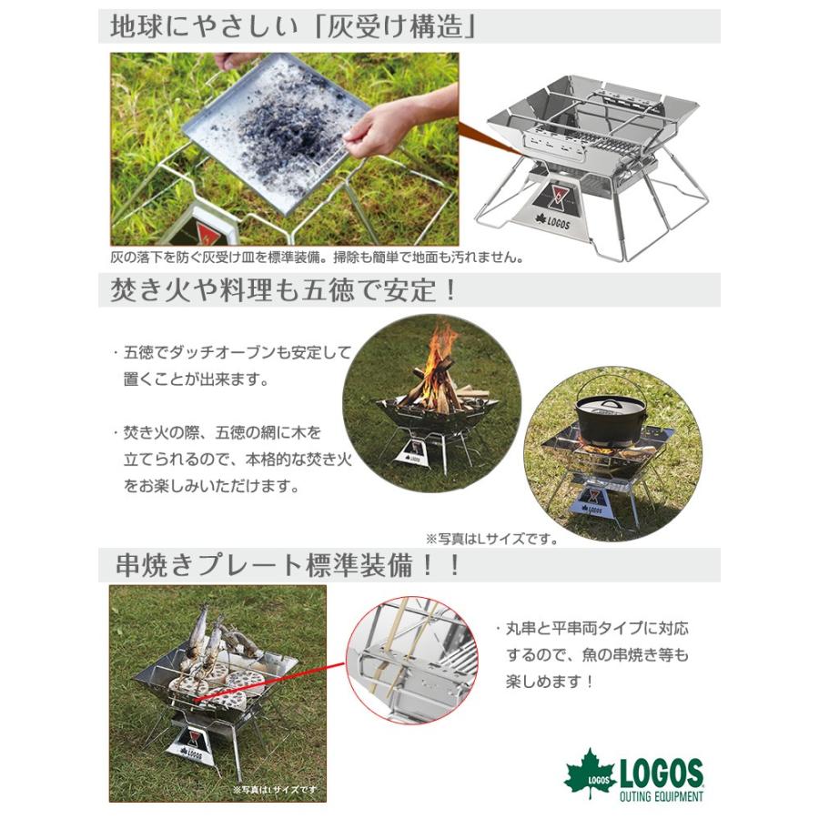 LOGOS ロゴスザピラミッドTAKIBIM 81064163 LOGOS ロゴス The ピラミッド TAKIBI (Mサイズ) 81064163