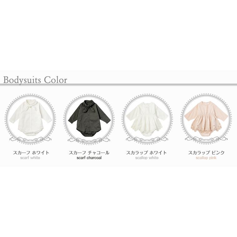 マールマール ボディスーツ bodysuits MARLMARLの画像