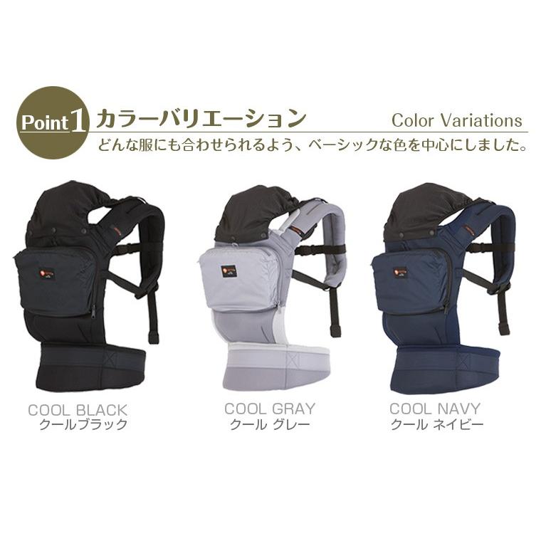 ナップナップ 抱っこひも ベビーキャリー BASIC メッシュドライ napnap