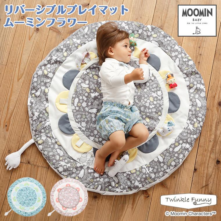 MOOMIN BABY リバーシブルプレイマット ムーミン ベビー MOOMIN BABY リバーシブルプレイマット ムーミン ベビー